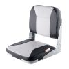 VEVOR Boat Seat, Low Backrest, Folding Fishing Boat Seat with Thickened Sponge Cushion & Waterproof PVC Leather, Aluminum Alloy Hinges