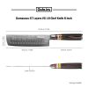 Qulajoy 7 Inch Nakiri Chef Knife,Professional Japanese 67 Layers Damascus VG-10 Steel Core,Hammered Vegetable Cutting Knife